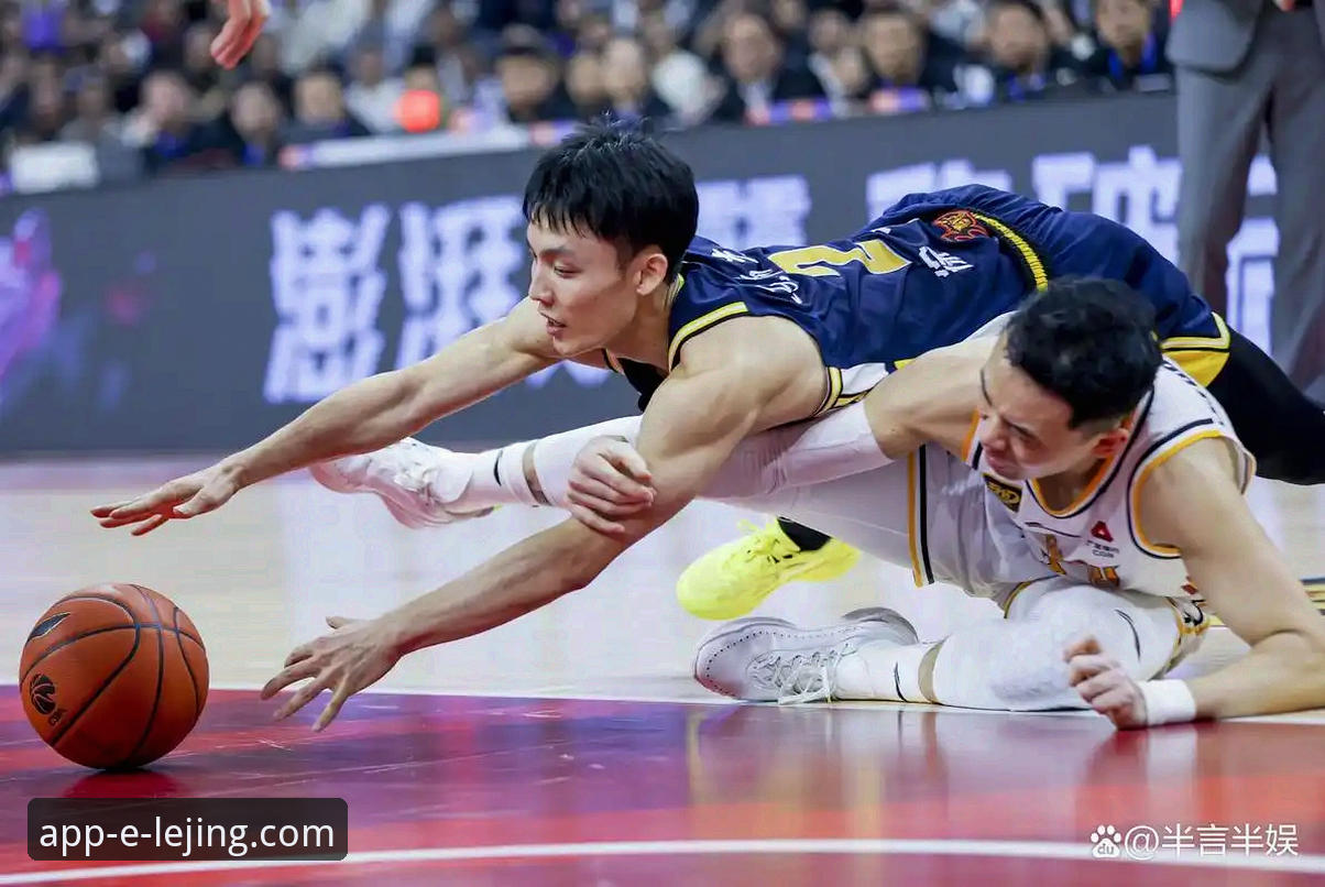 最新乐竞怎么下载 广东逆转宁波vs乐竞观赛体验:徐杰与奎因的暴走对比分析