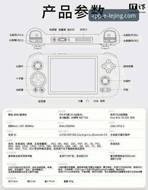 乐竞靠谱吗功能详解 乐竞体育平台APP功能详解与使用教程:从下载到流畅体验全指南